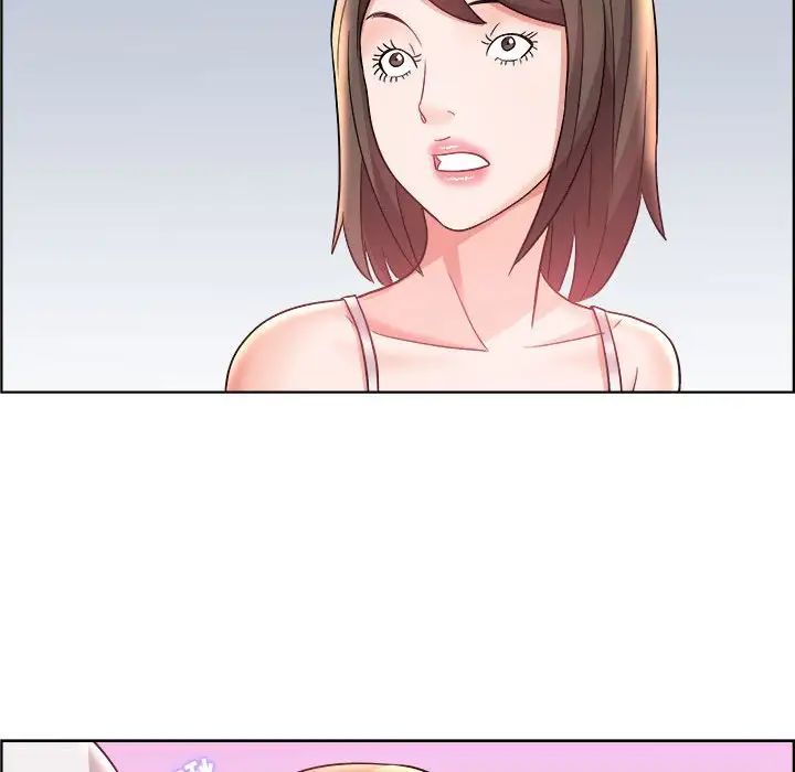 人性放逐游戏第15话