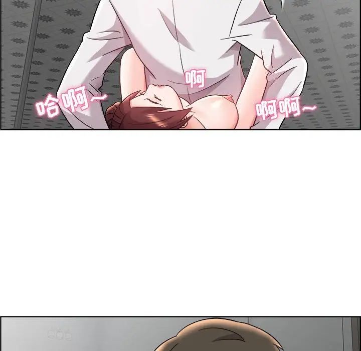 人性放逐游戏第15话