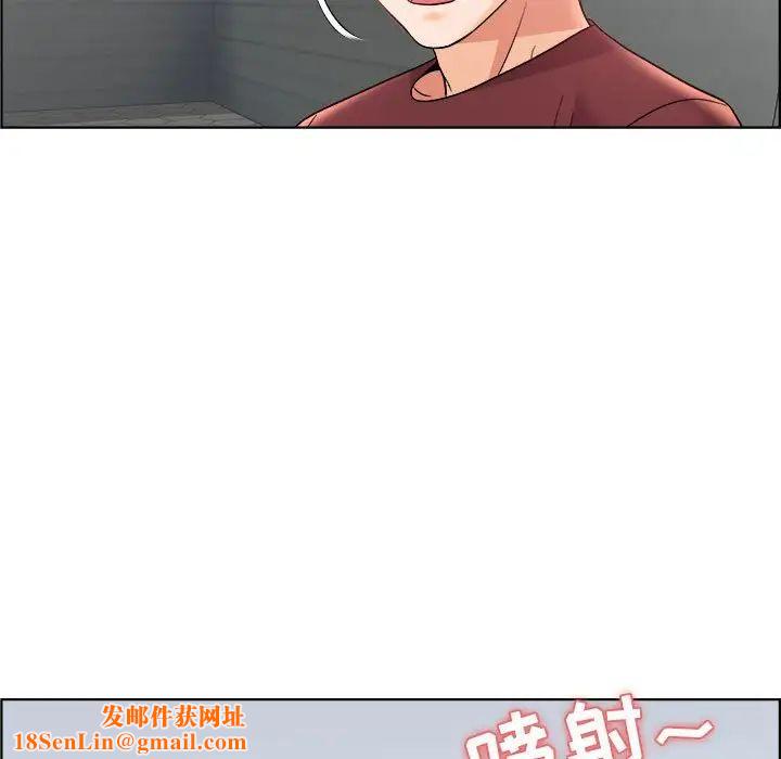 人性放逐游戏第15话