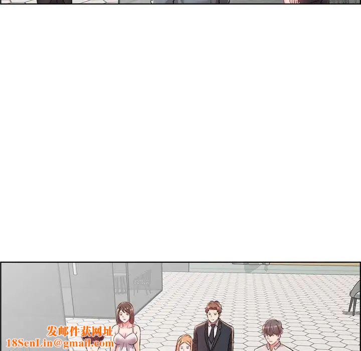 人性放逐游戏第17话