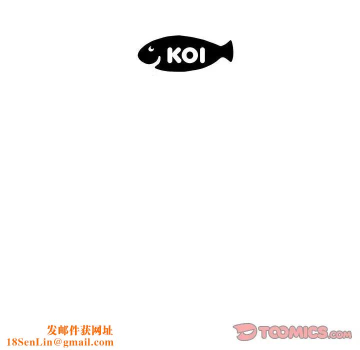 人性放逐游戏第17话