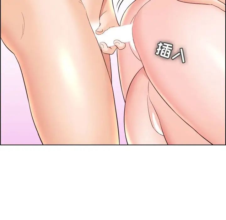 人性放逐游戏第19话