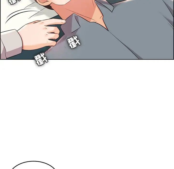 人性放逐游戏第19话