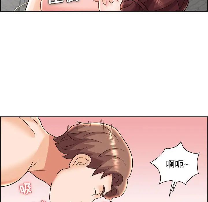 人性放逐游戏第20话