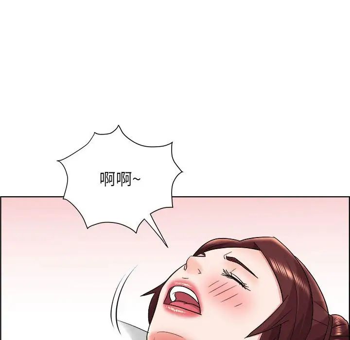 人性放逐游戏第20话