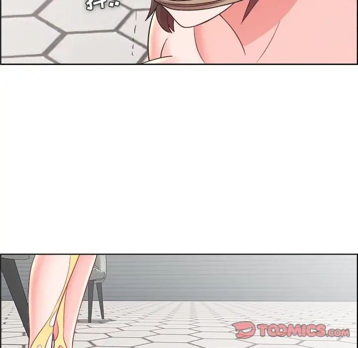 人性放逐游戏第20话