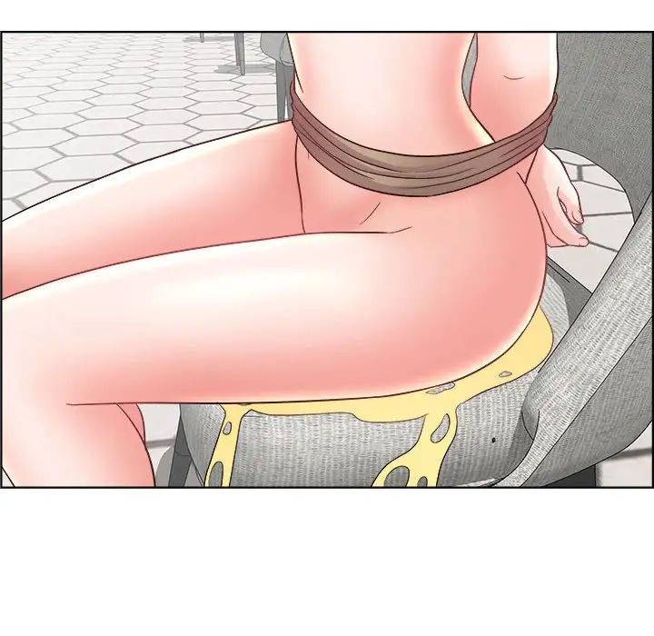 人性放逐游戏第20话