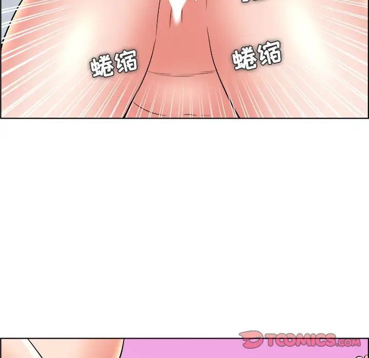 人性放逐游戏第21话