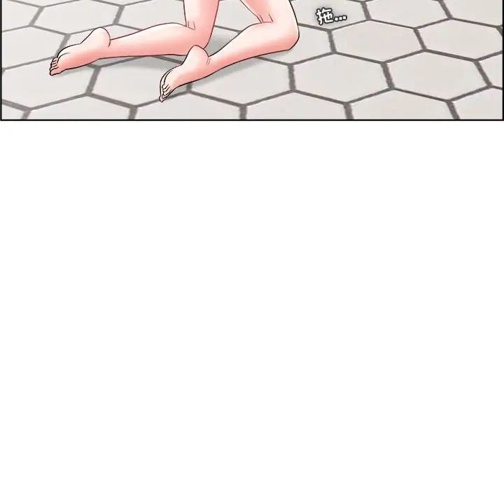 人性放逐游戏第21话