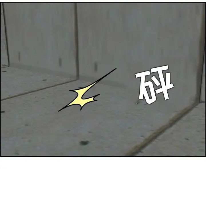 人性放逐游戏第22话