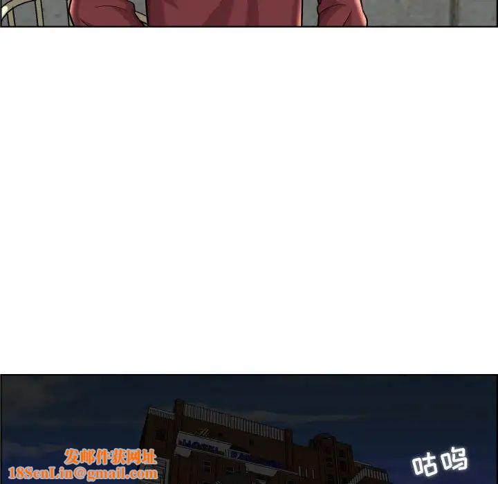 人性放逐游戏第23话