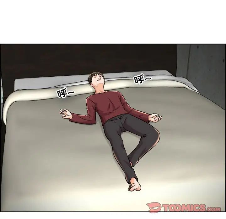 人性放逐游戏第23话