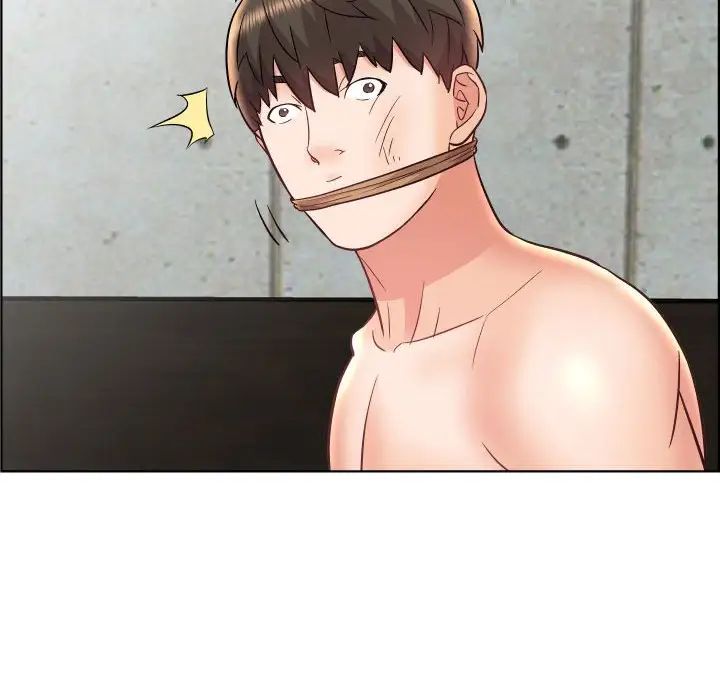 人性放逐游戏第23话