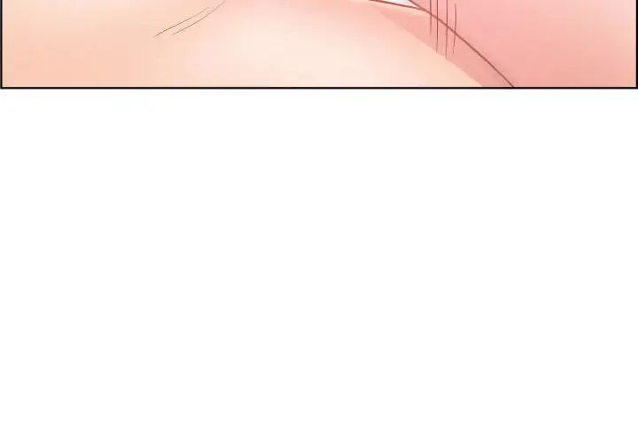 人性放逐游戏第24话-最终话