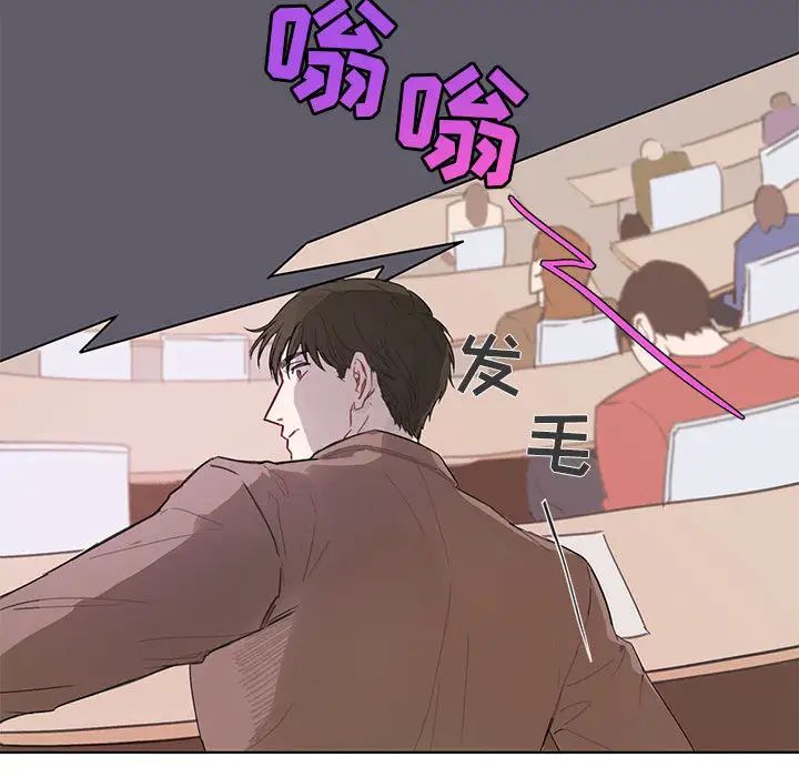 与你的未来第1话