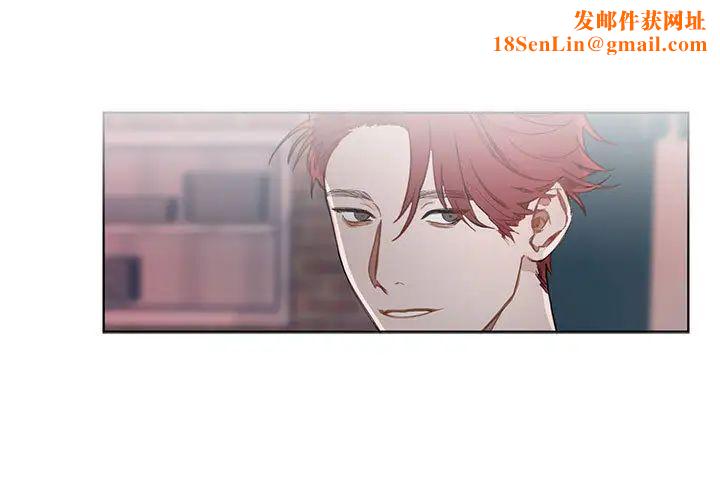 与你的未来第2话