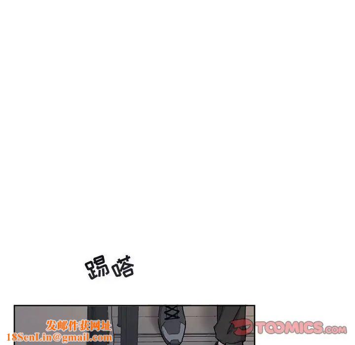 与你的未来第6话