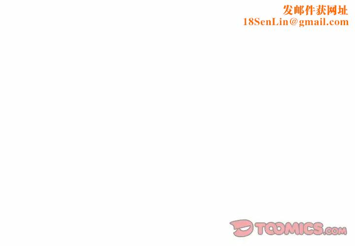 与你的未来第7话