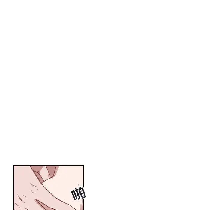 与你的未来第7话