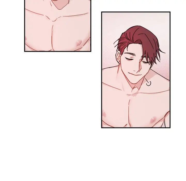 与你的未来第8话