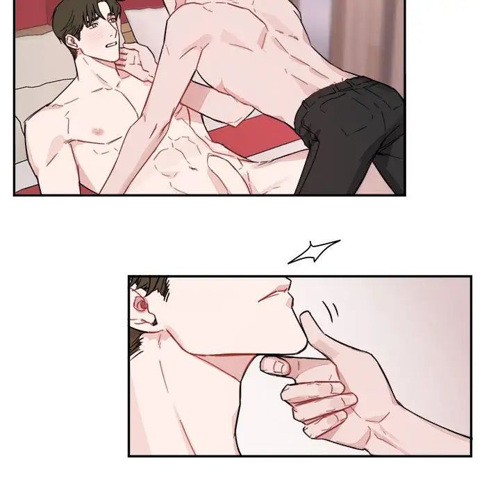 与你的未来第8话