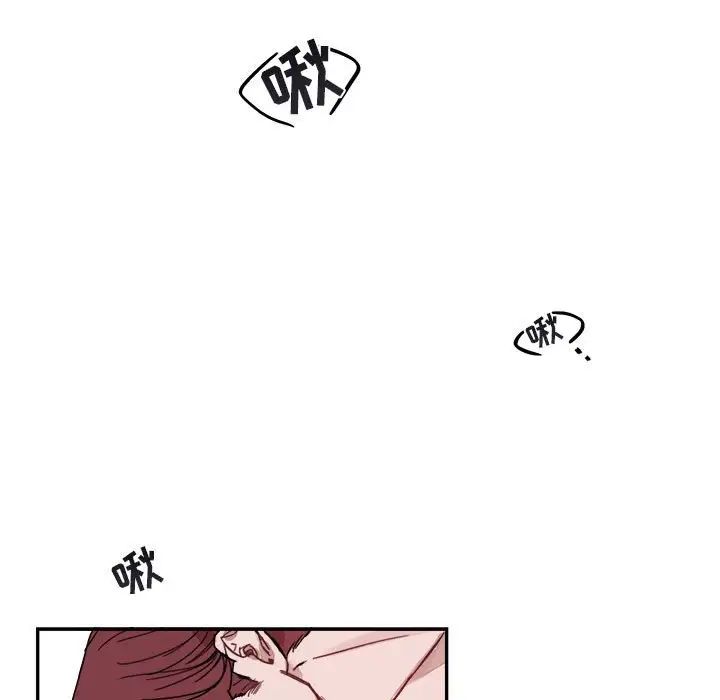 与你的未来第8话