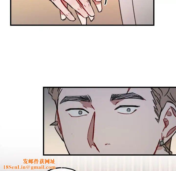 与你的未来第11话