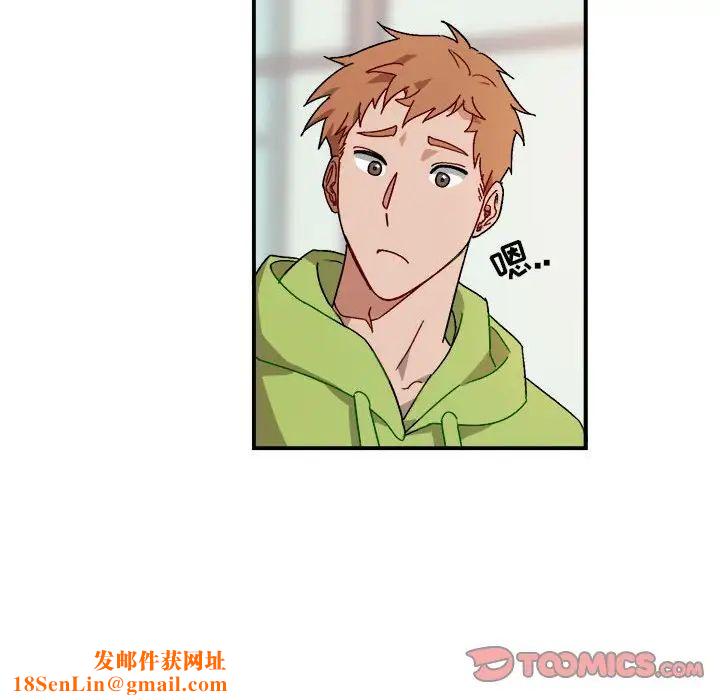 与你的未来第16话