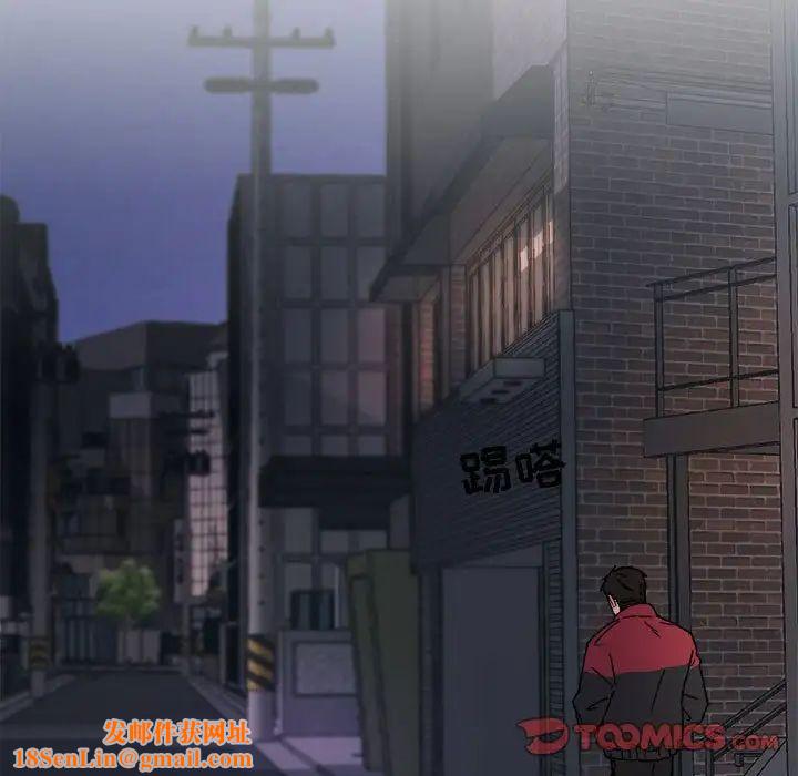 与你的未来第18话