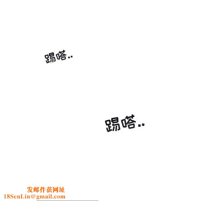 与你的未来第21话