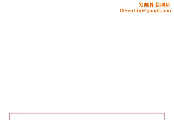 与你的未来第22话