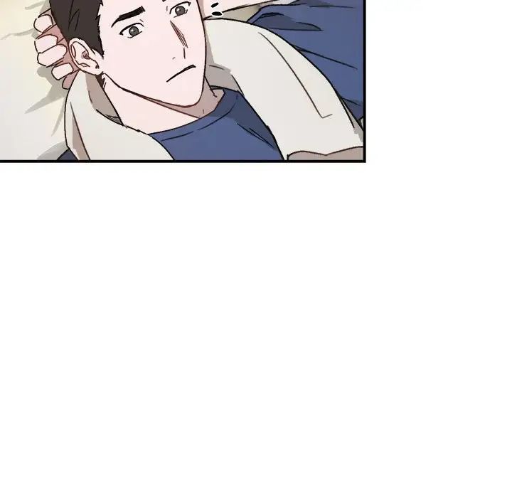 与你的未来第22话