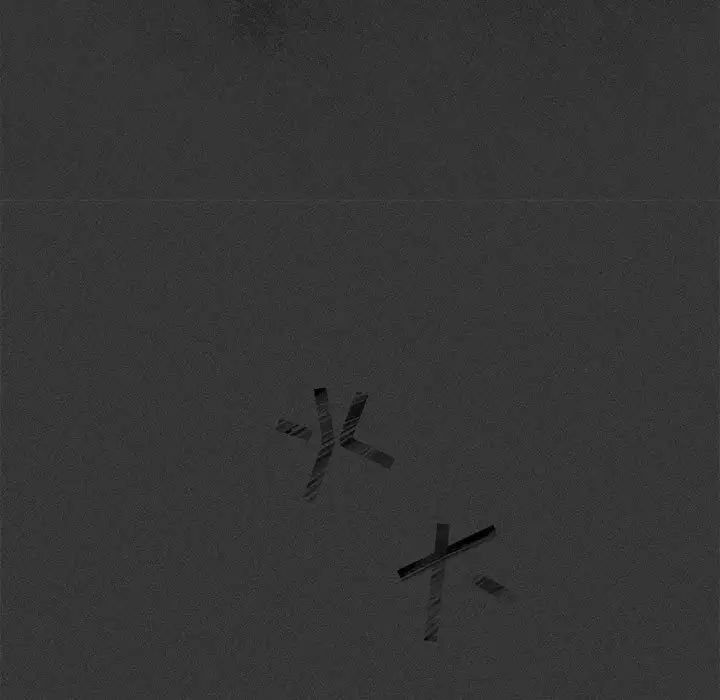 与你的未来第23话