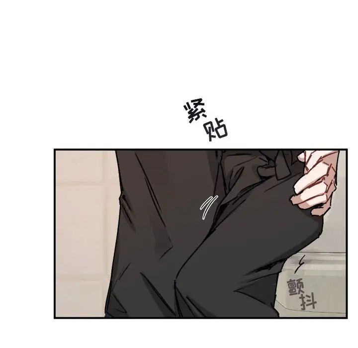 与你的未来第25话