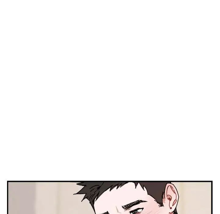 与你的未来第26话