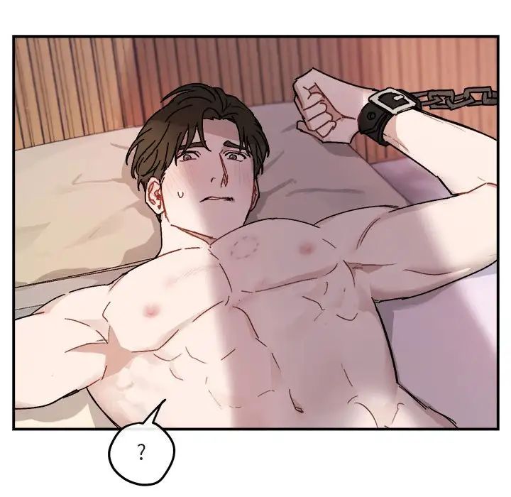 与你的未来第28话