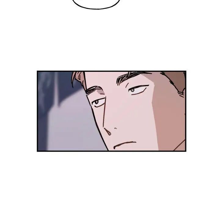 与你的未来第30话