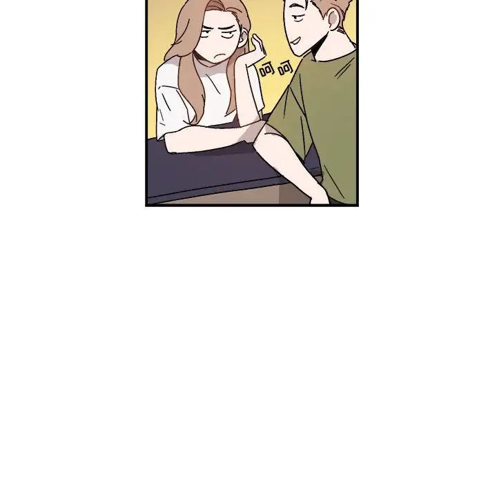 与你的未来第30话