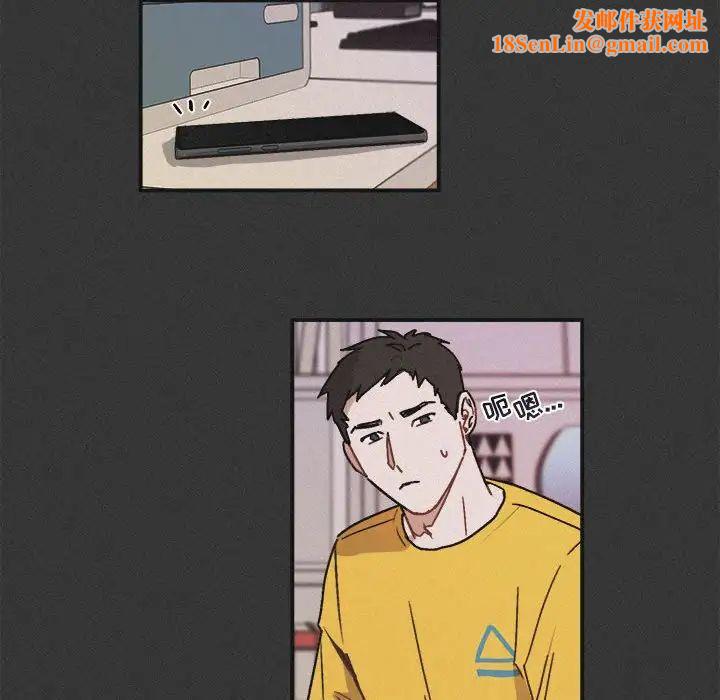 与你的未来第30话