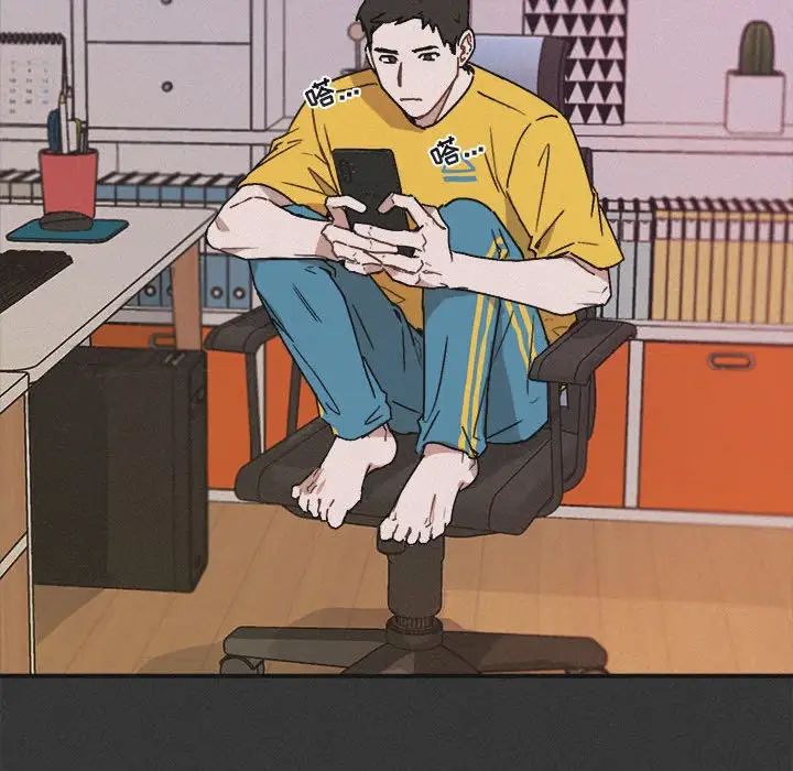 与你的未来第30话