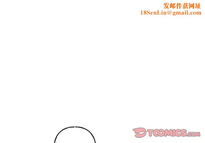 与你的未来第31话