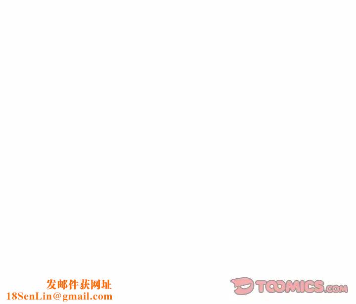 与你的未来第32话