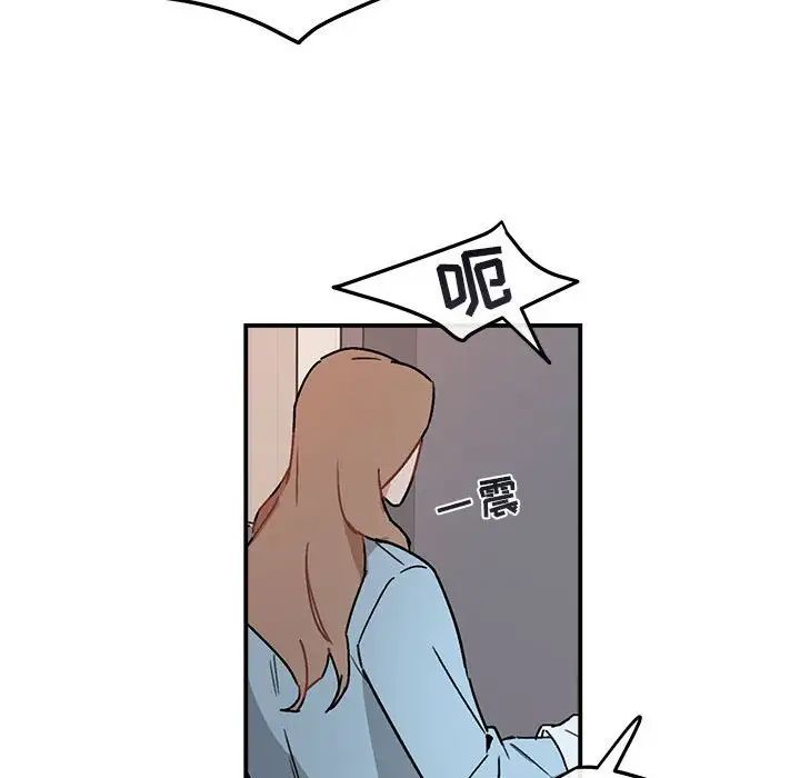 与你的未来第36话