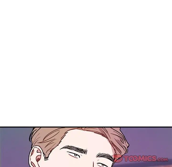 与你的未来第42话