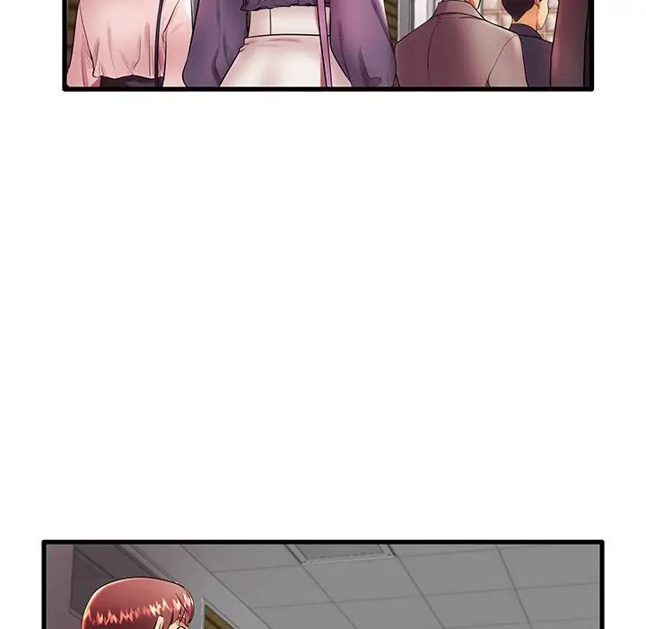 失格妈妈第11话