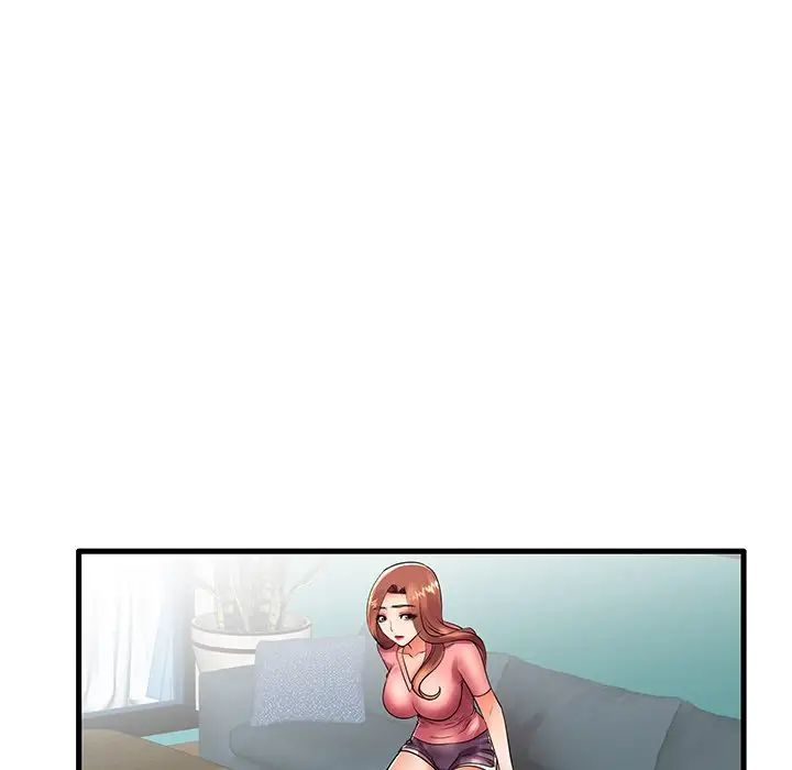 失格妈妈第13话