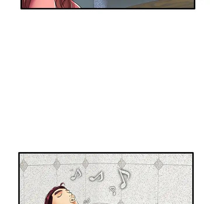 失格妈妈第13话