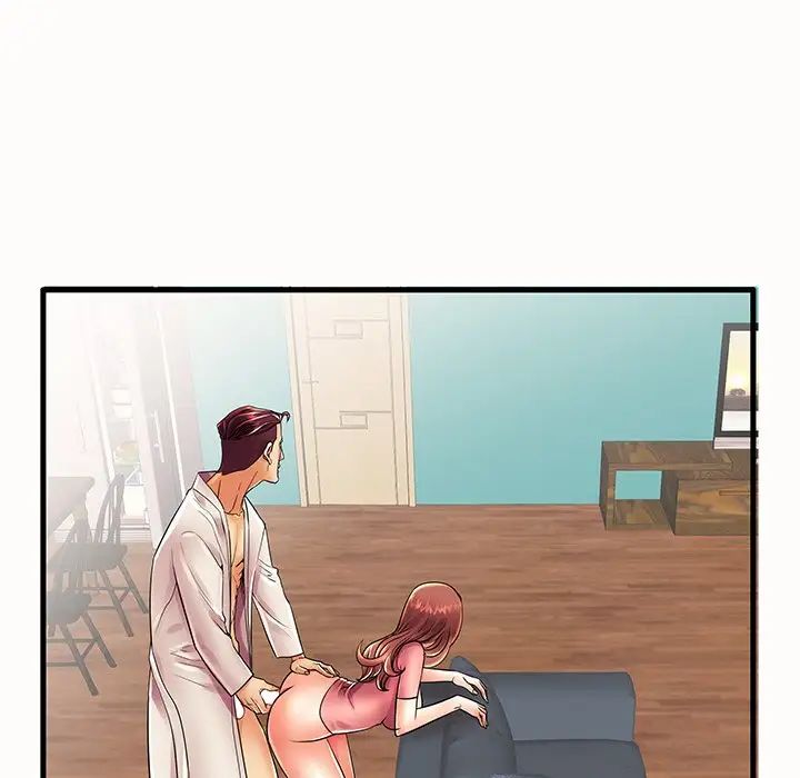 失格妈妈第14话