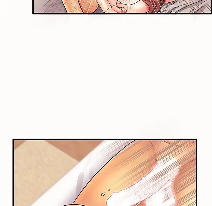 失格妈妈第15话