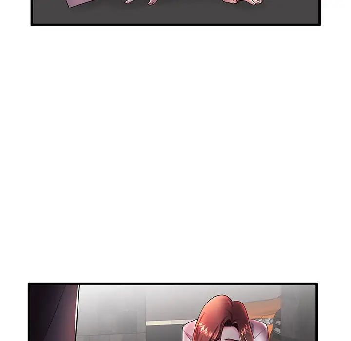 失格妈妈第16话